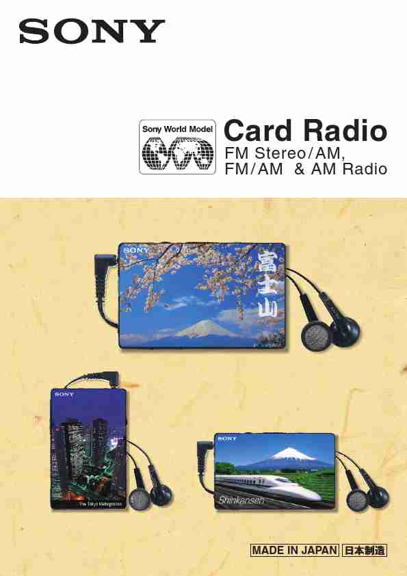 Sony Stereo System Card Radio-page_pdf
